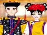 Play Chinese prince and princess