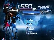 Play Seo chine