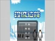 Play Pinguins